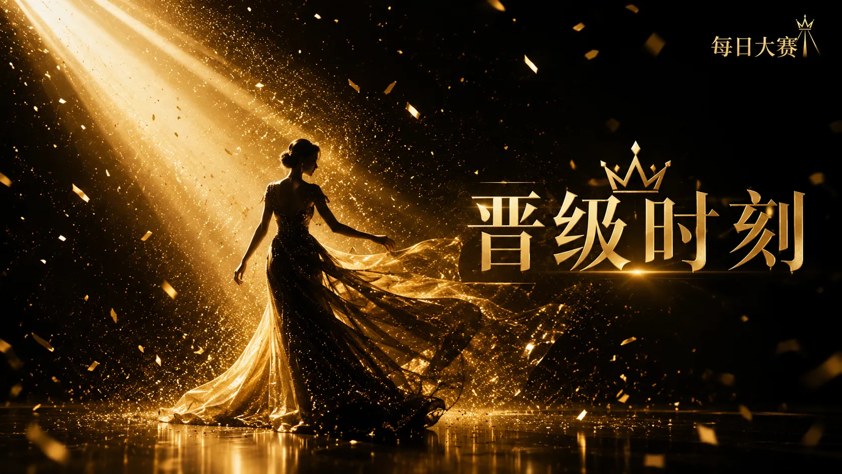 问题分类与处理路径